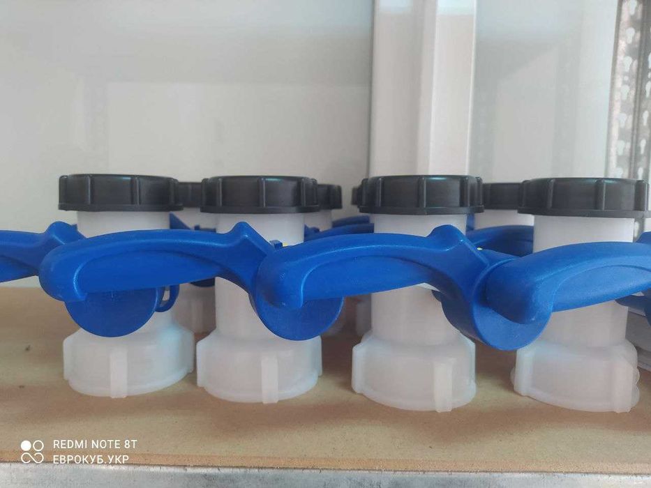 Перехідники з кранами для Єврокубів (комплектуючі, запчастини, крани)