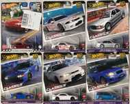 Hot Wheels Premium Modern Classic