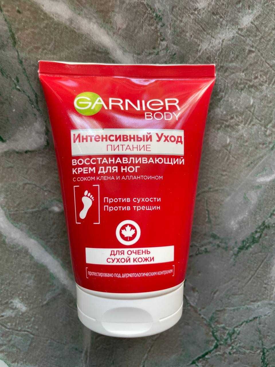 Средства гигиены