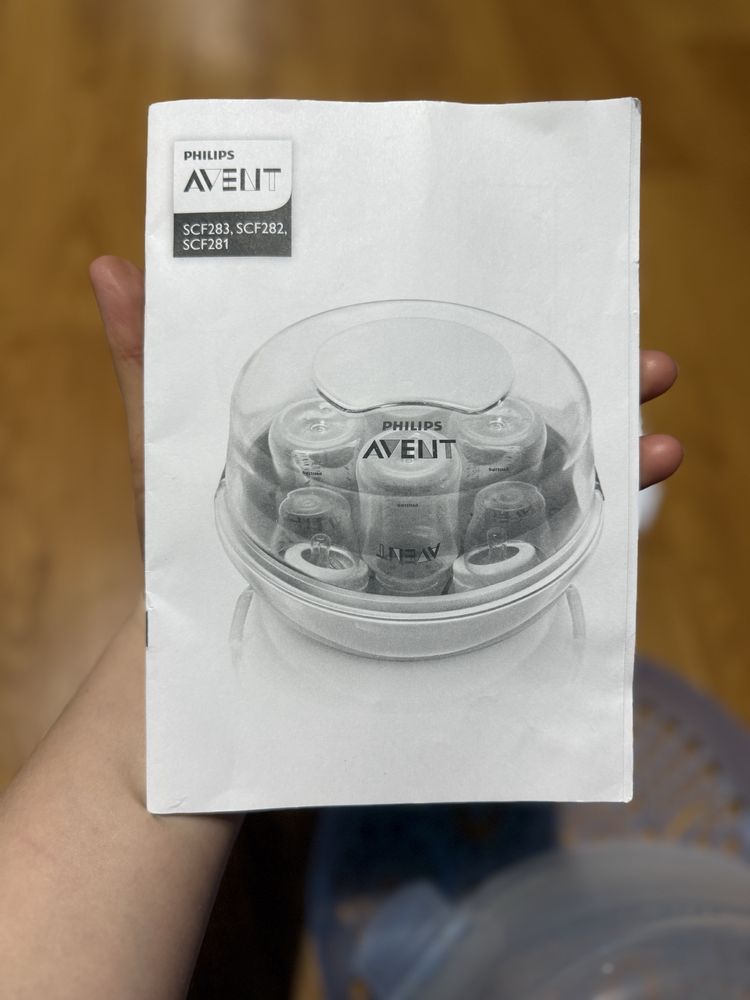 Стерилізатор Philips Avent для мікрохвильової печі