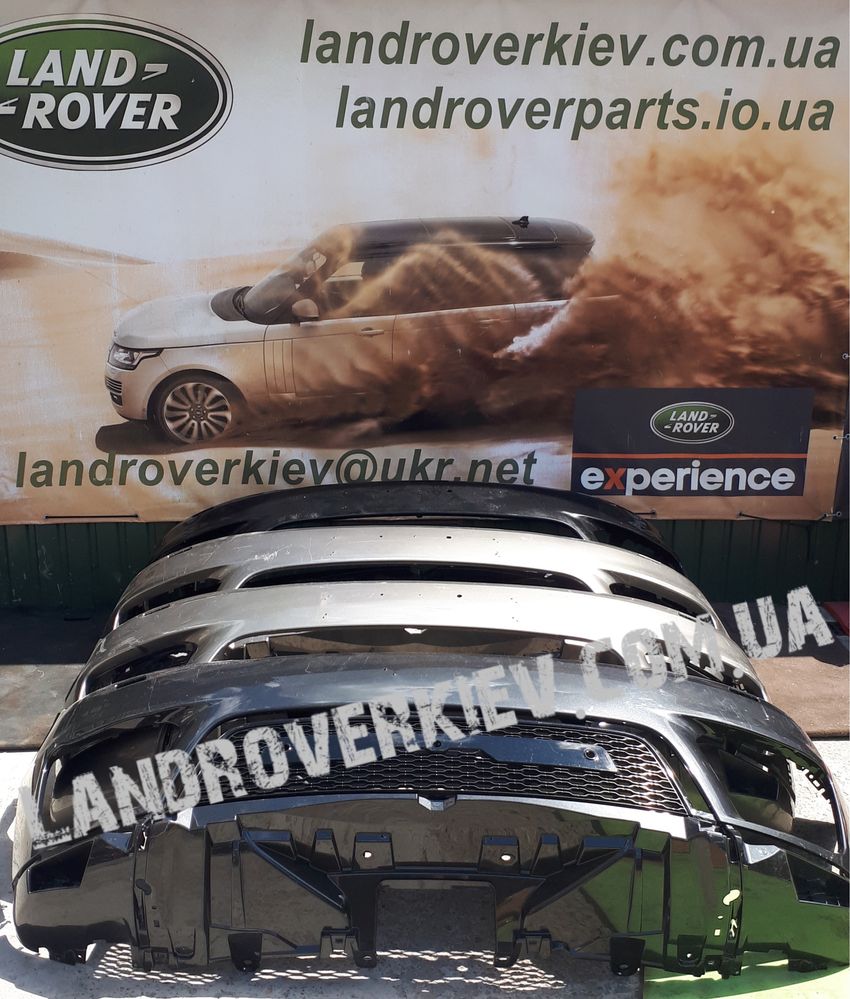 Решётка радиатора, бампер к Land Rover Range Rover в наличии, оригинал