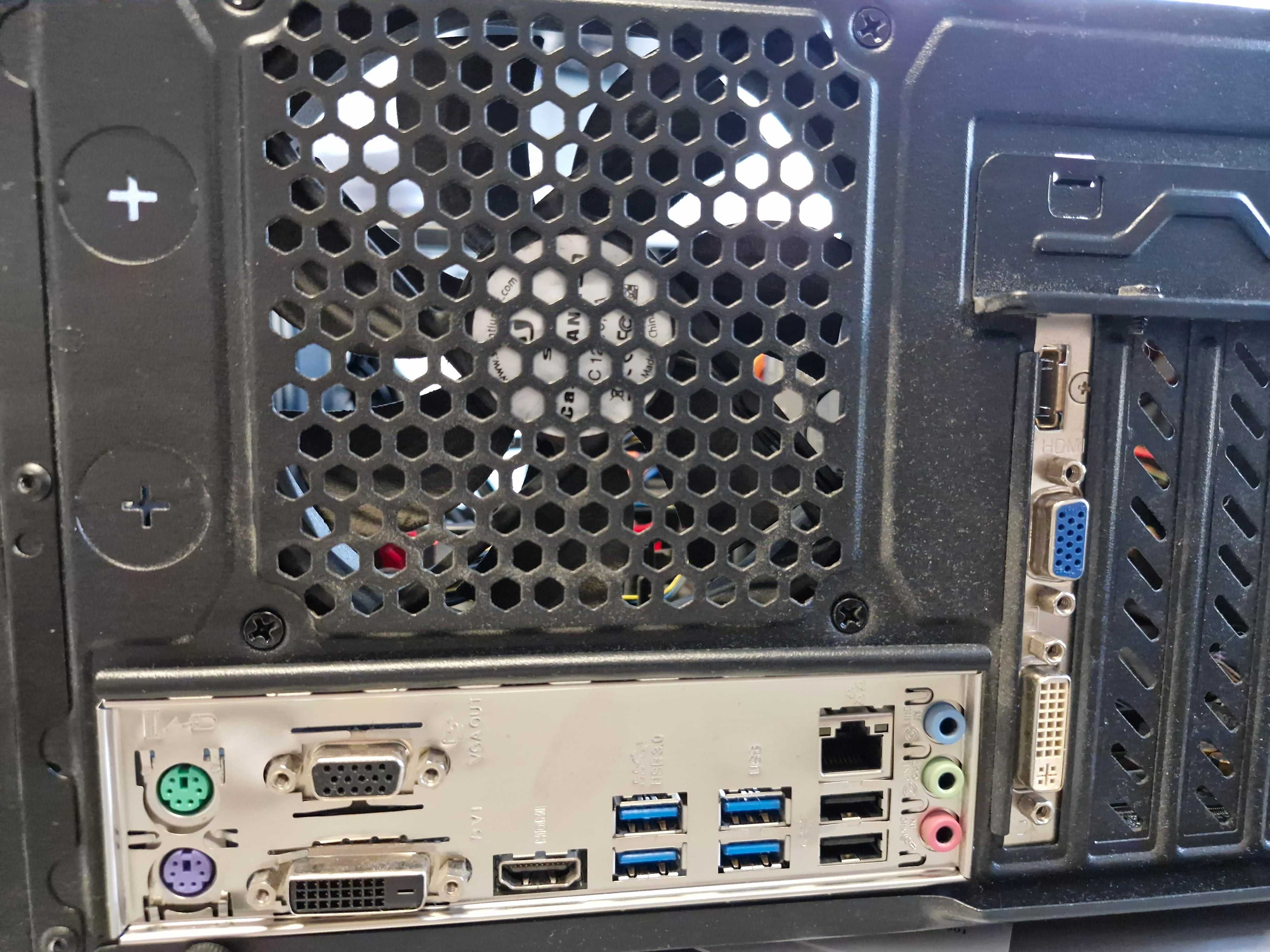 Komputer I5-6600 / 3.3GHz / 24GB RAM / 500GB SSD / Win10