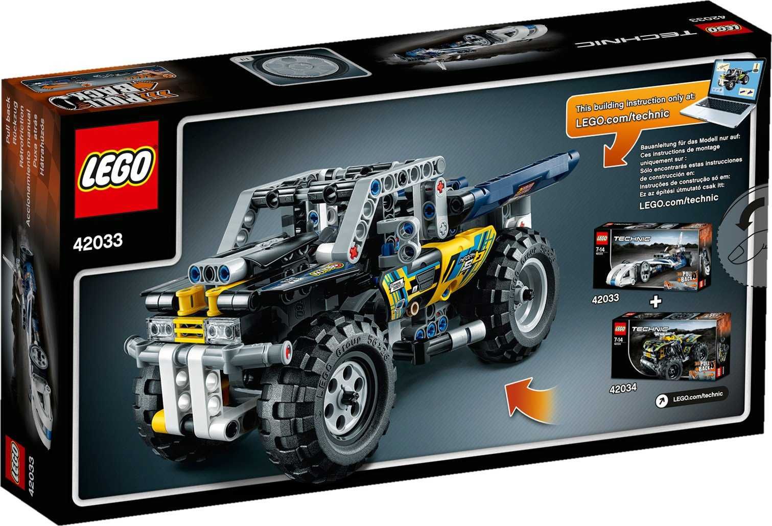 Конструкторы  LEGO Technic Рекордсмен , оригінал