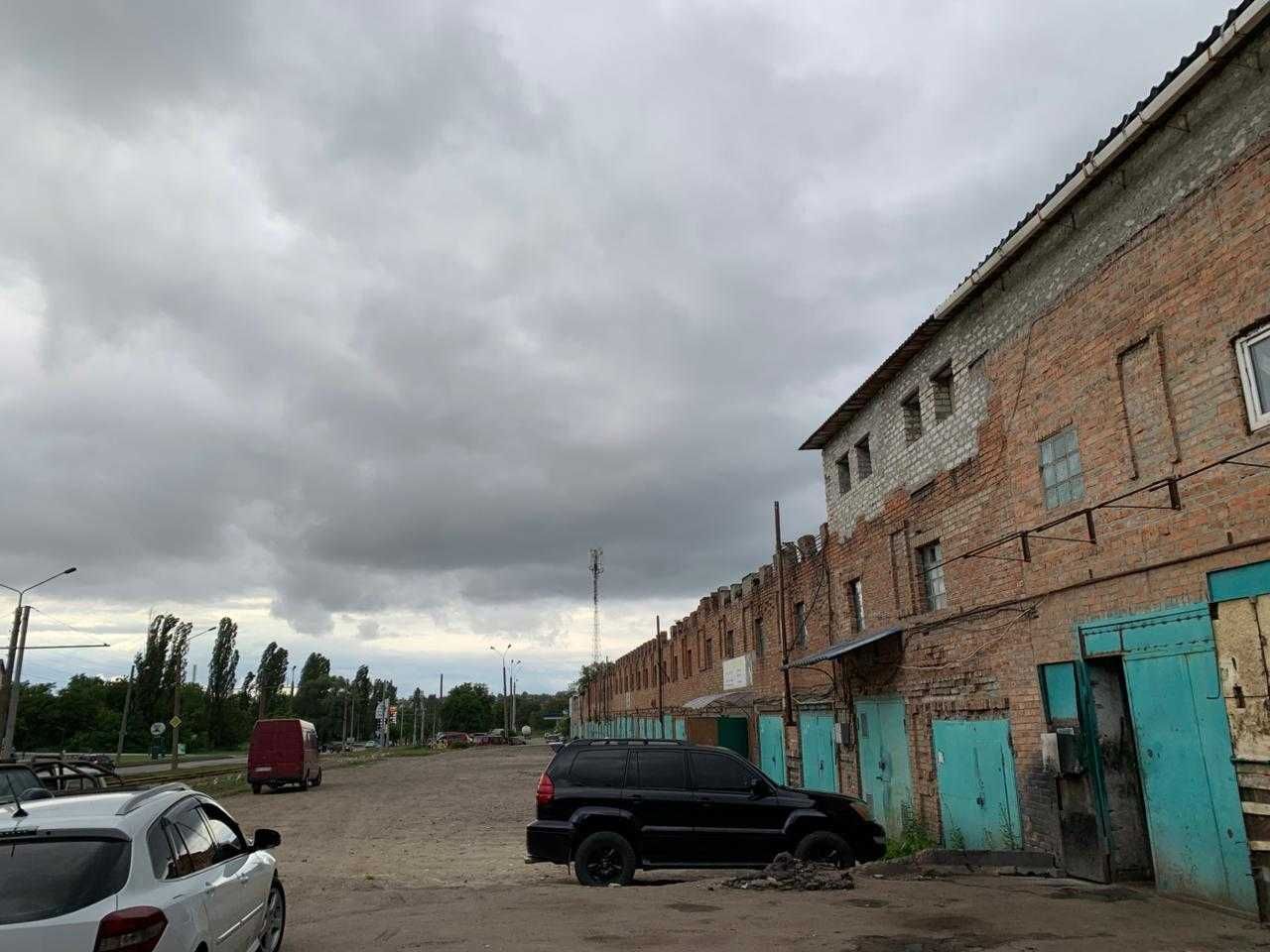 Развал Сходження