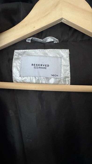 Куртка на хлопчика