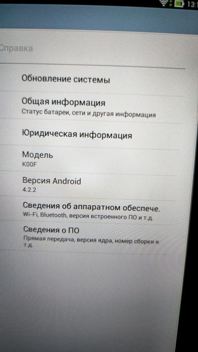 Планшет ASUS  K 00 F
