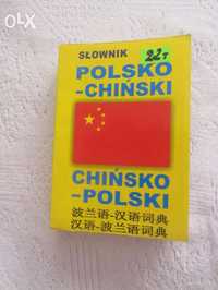 Słownik pol.-chiń.chiń.-polski.NOWY!