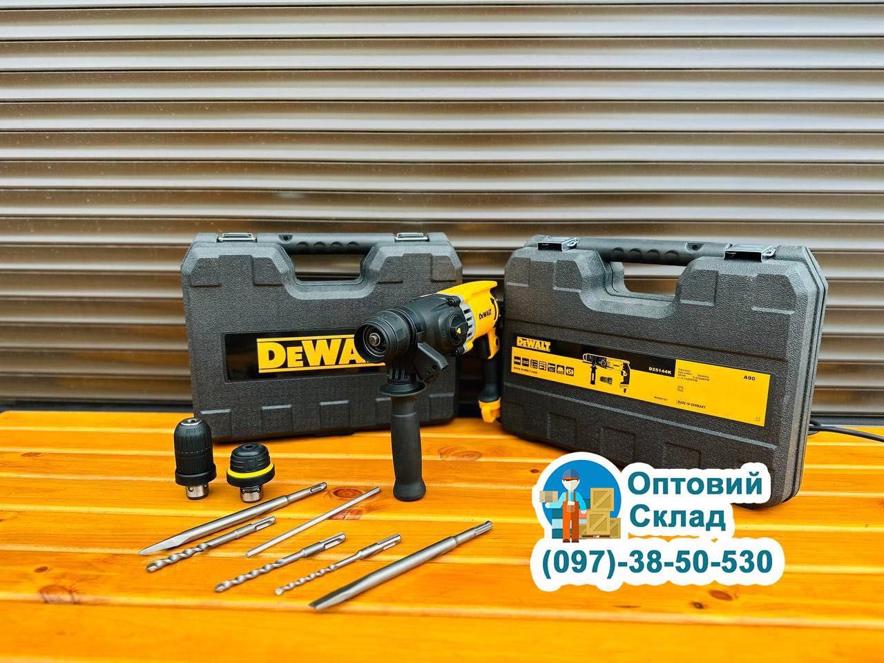 Мережевий Перфоратор  DeWALT D25144K 900w 3.2 Дж з Двома Патронами