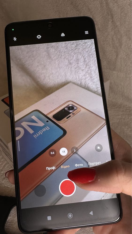 Xiaomi Redmi Note 10 Pro 6/64GB в кольорі Gradient Bronze.