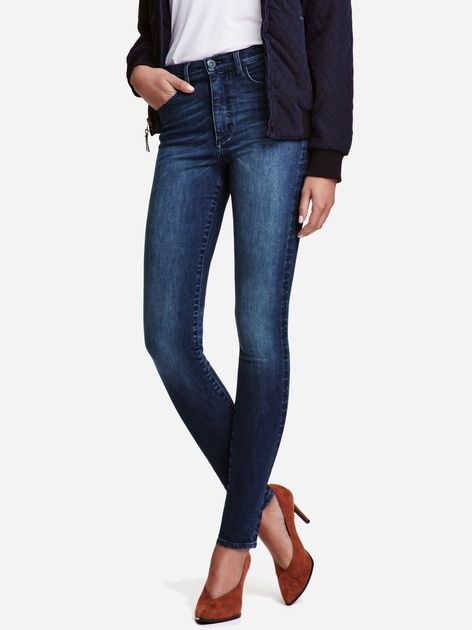 Джинси р.36 H&M облягаючі,темно сині