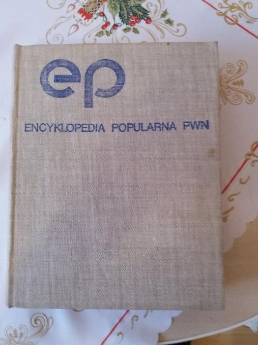 Encyklopedia Popularna PWN wydanie 13 rok 1982