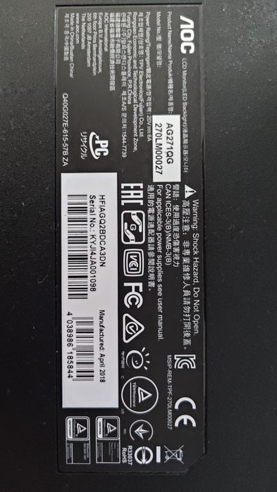 Monitor AOC AGON 271QG IPS 165hz GSync