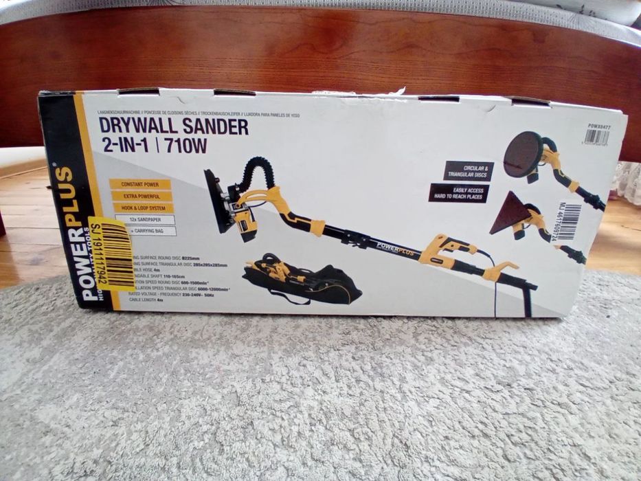 Продам  (нову) телескопічну шліфмашинку