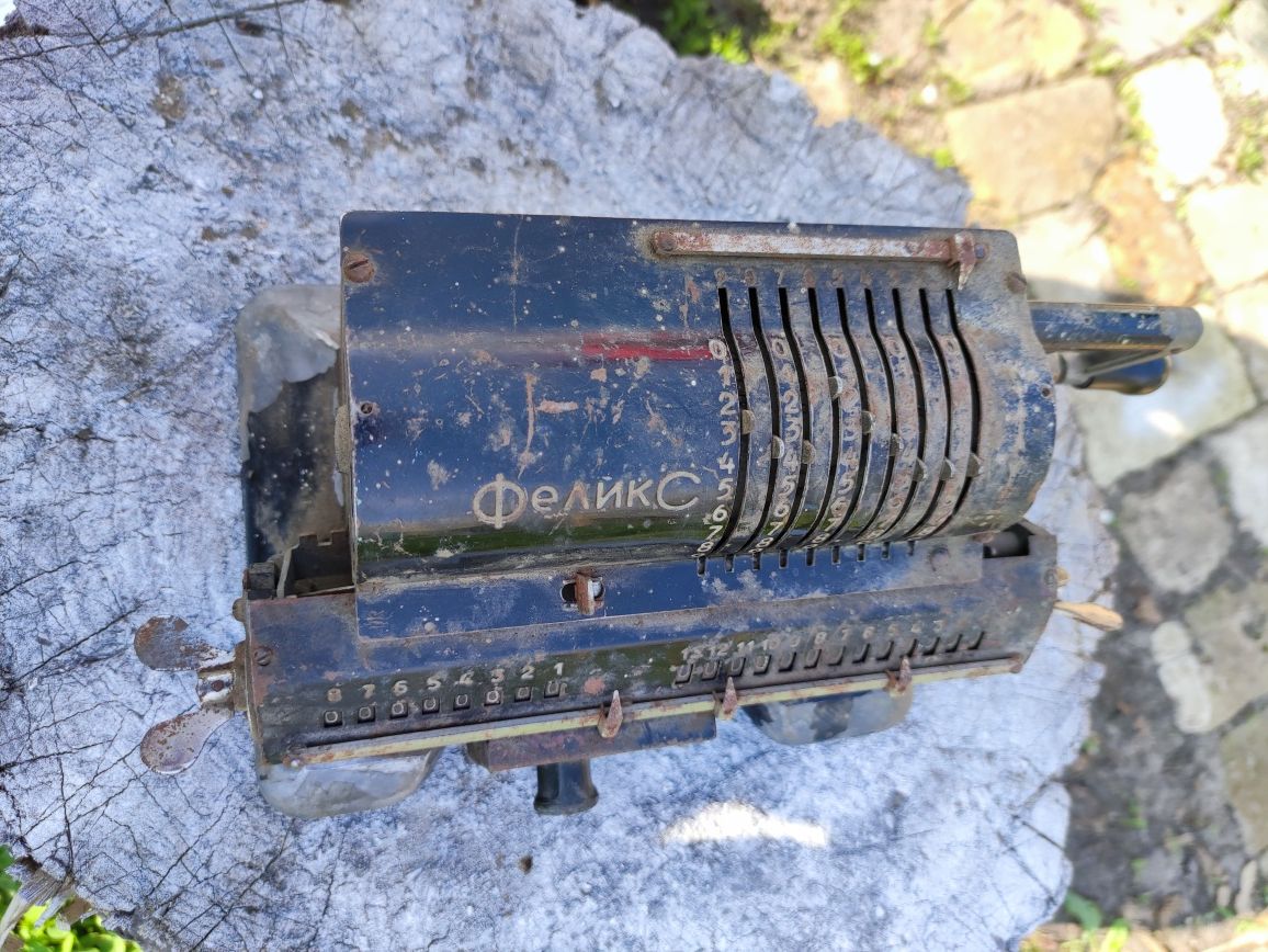 Старая счётная машинка СССР Феликс