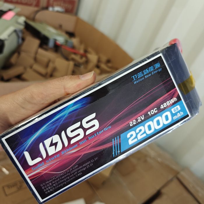 Литий-полимерный аккумулятор Libiss 22000mAh 6s 10c для дронов