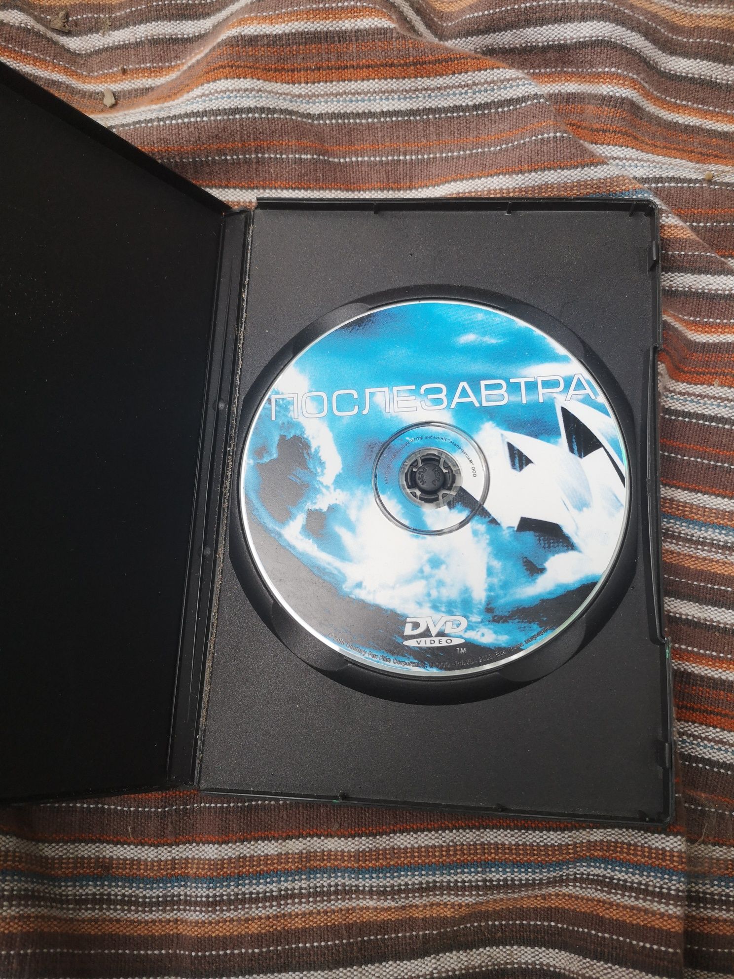 Диск DVD фільм післязавтра 2004