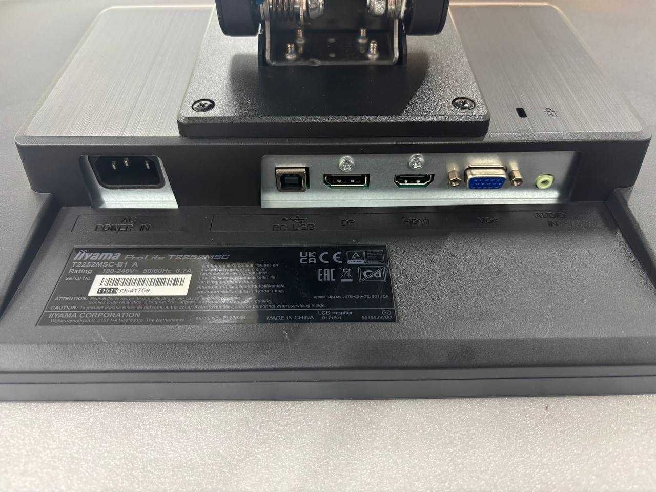 Monitor dotykowy iiyama 21,5" ProLite T2252MSC-B1