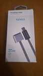 Kabel MagSafe 3 - USB -C
