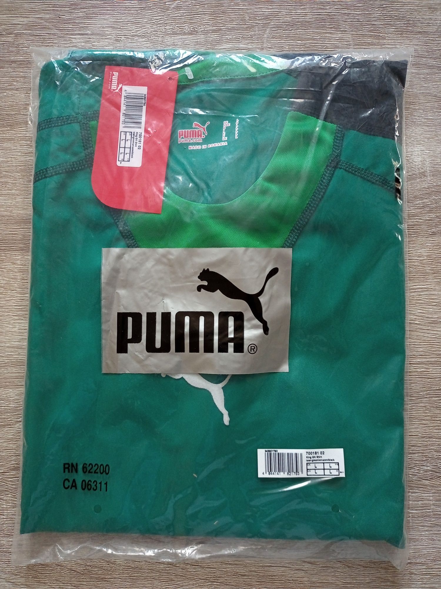 Bluza bramkarska sportowa Puma, rozmiar L, nowa z metką. Wymiary na pł