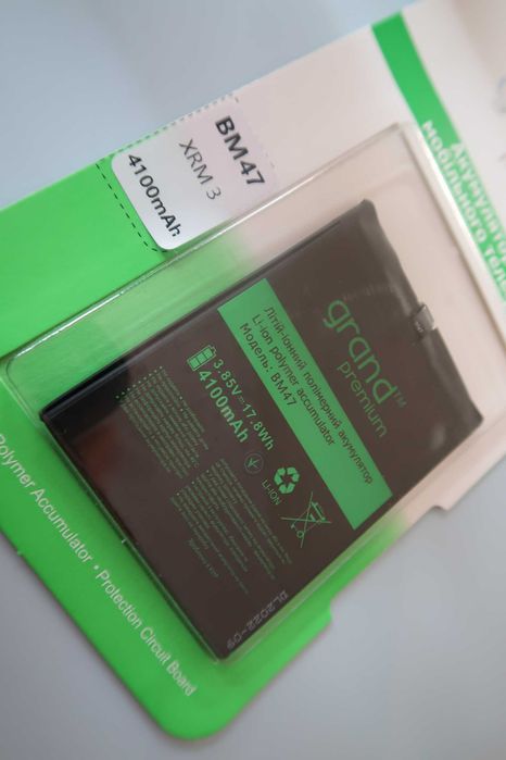 АКБ преміум якості Xiaomi BM47 Redmi 3/Redmi 3s/Redmi 3X/Redmi 4X