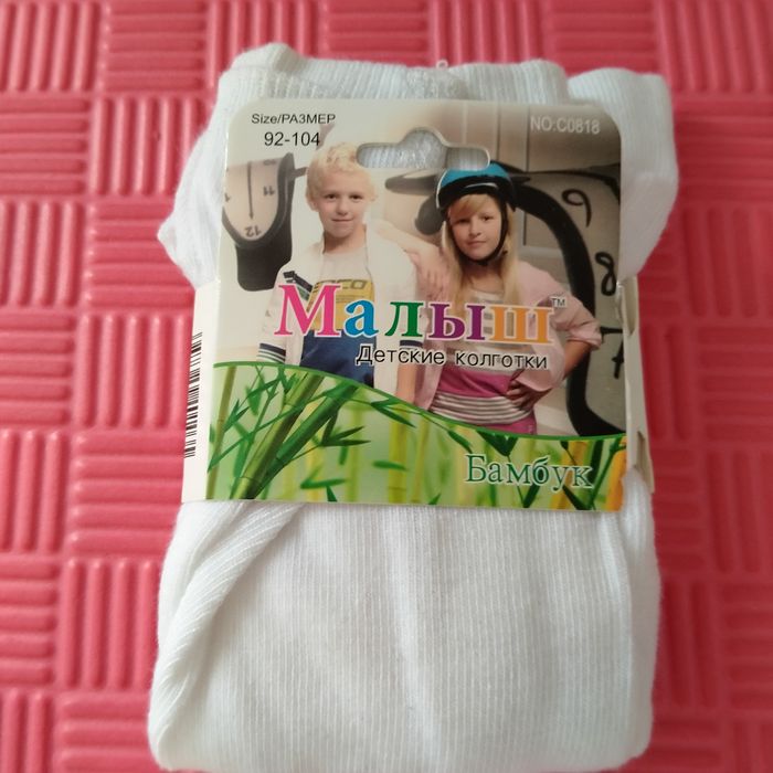 Білі колготи для дитини