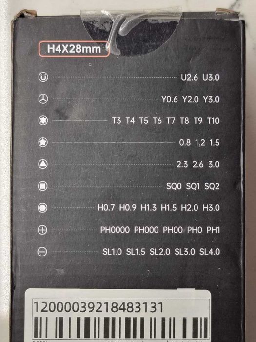 викрутка електрична, акумуляторна, набір змінних біт 38шт