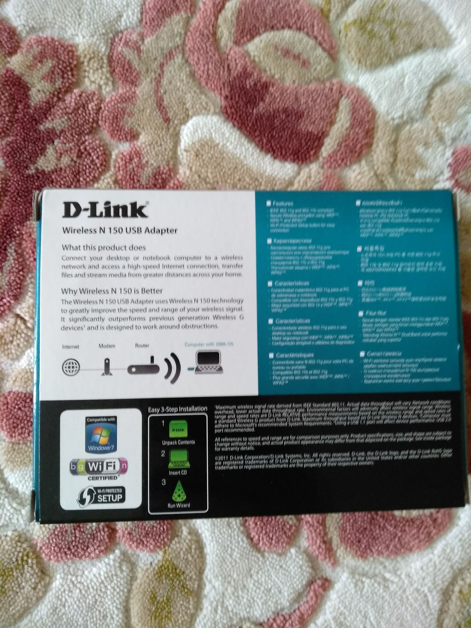 Wi-Fi адаптер USB D-Link DWA-125 wireless N 150