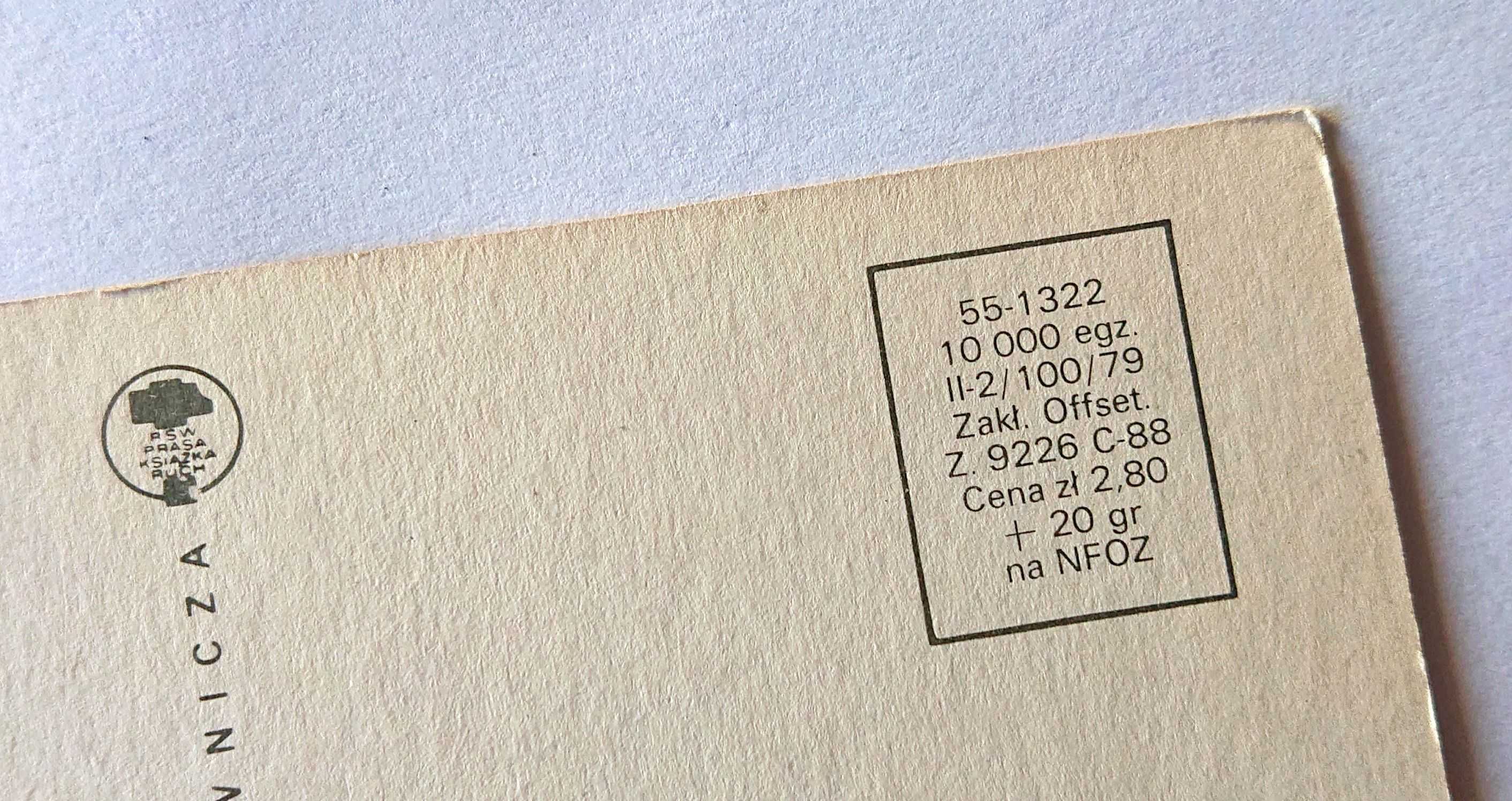 Kartka pocztowa - RUCH - 1979 - Aguja - ZOO Gdańsk