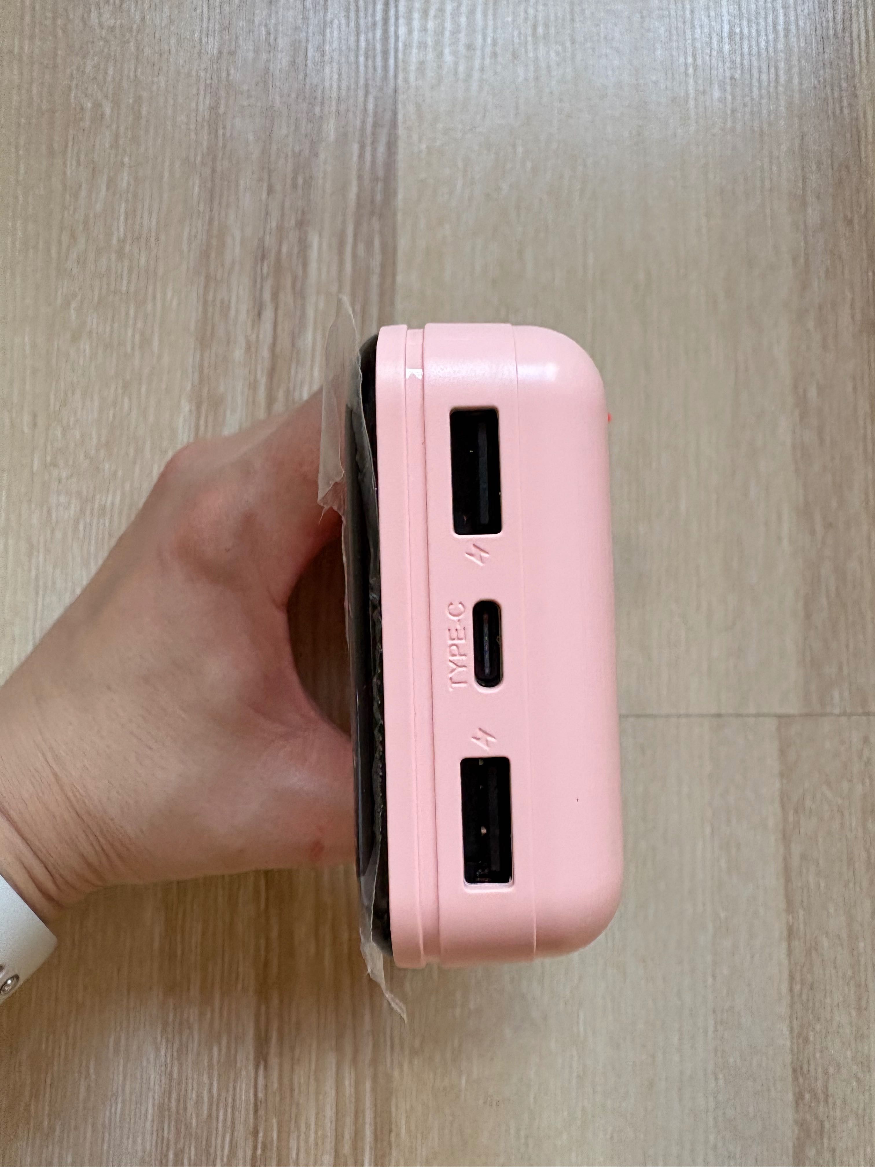 Power bank 20000 mAh
