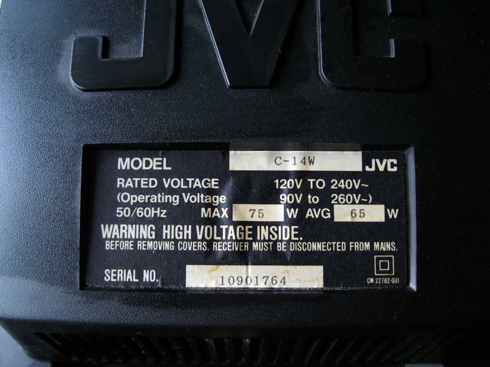 Телевизор JVC C-14W (37cm)