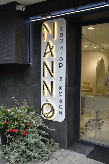 Бровист ,візажист,лашмейкер,