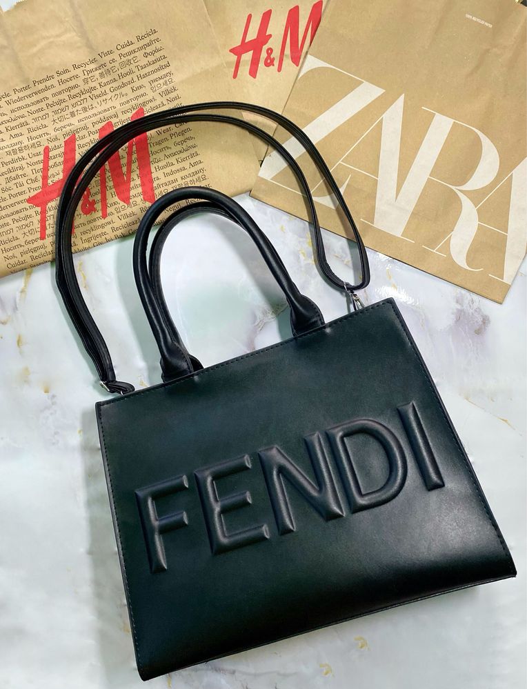 Вмістка сумка з логотипом FENDI