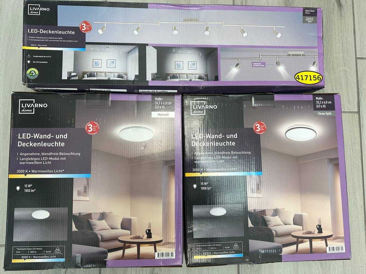 Світильники, лампи Livarno Home, лампи Osram