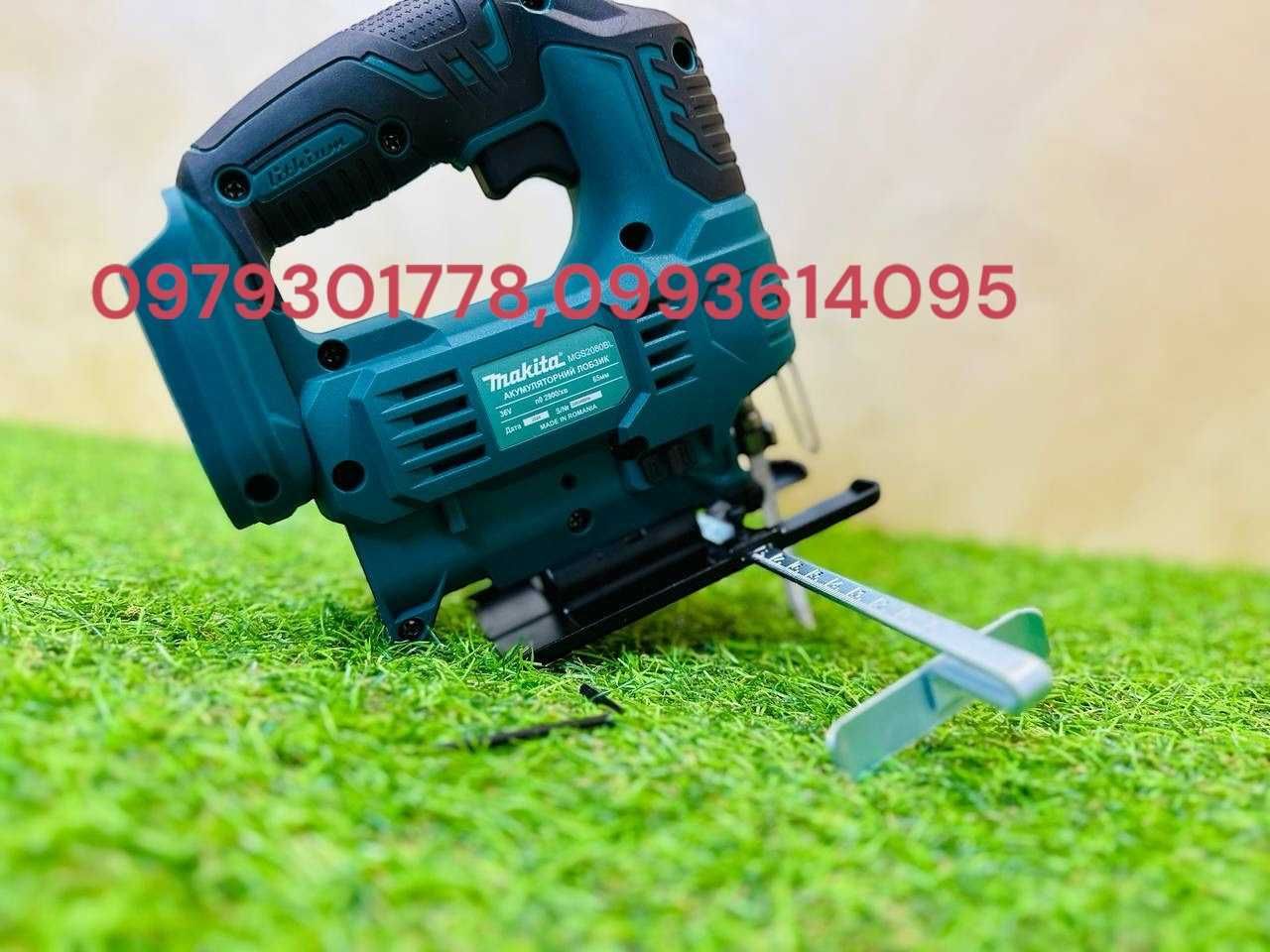 Aккумуляторный Маятниковый Лобзик Makita MGS2080BL Шабельна пила ТУШКА