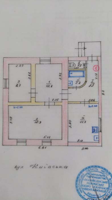 Продається будинок