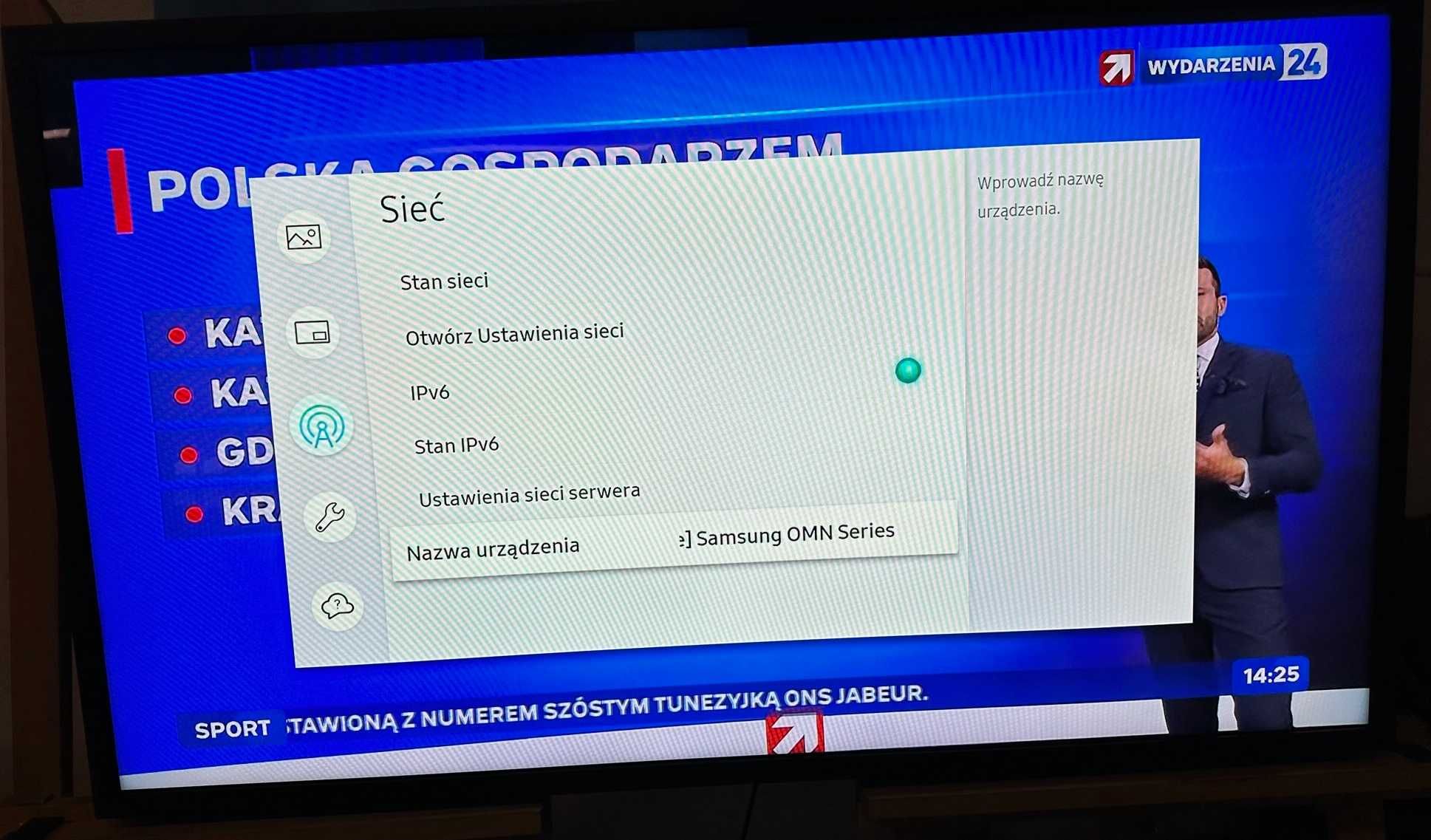 Monitor Samsung 46" OM46N LH46OMNSLGBEN