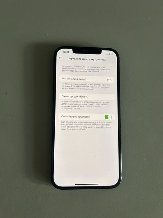 Iphone 12 pro max 128