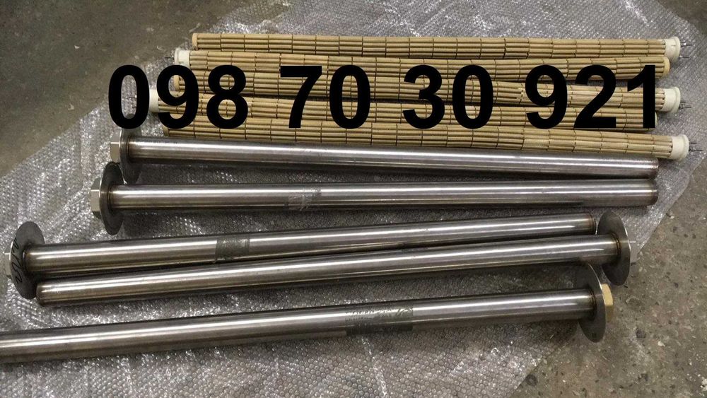 Сухий тен керамічний з колбою для промислового обладнання