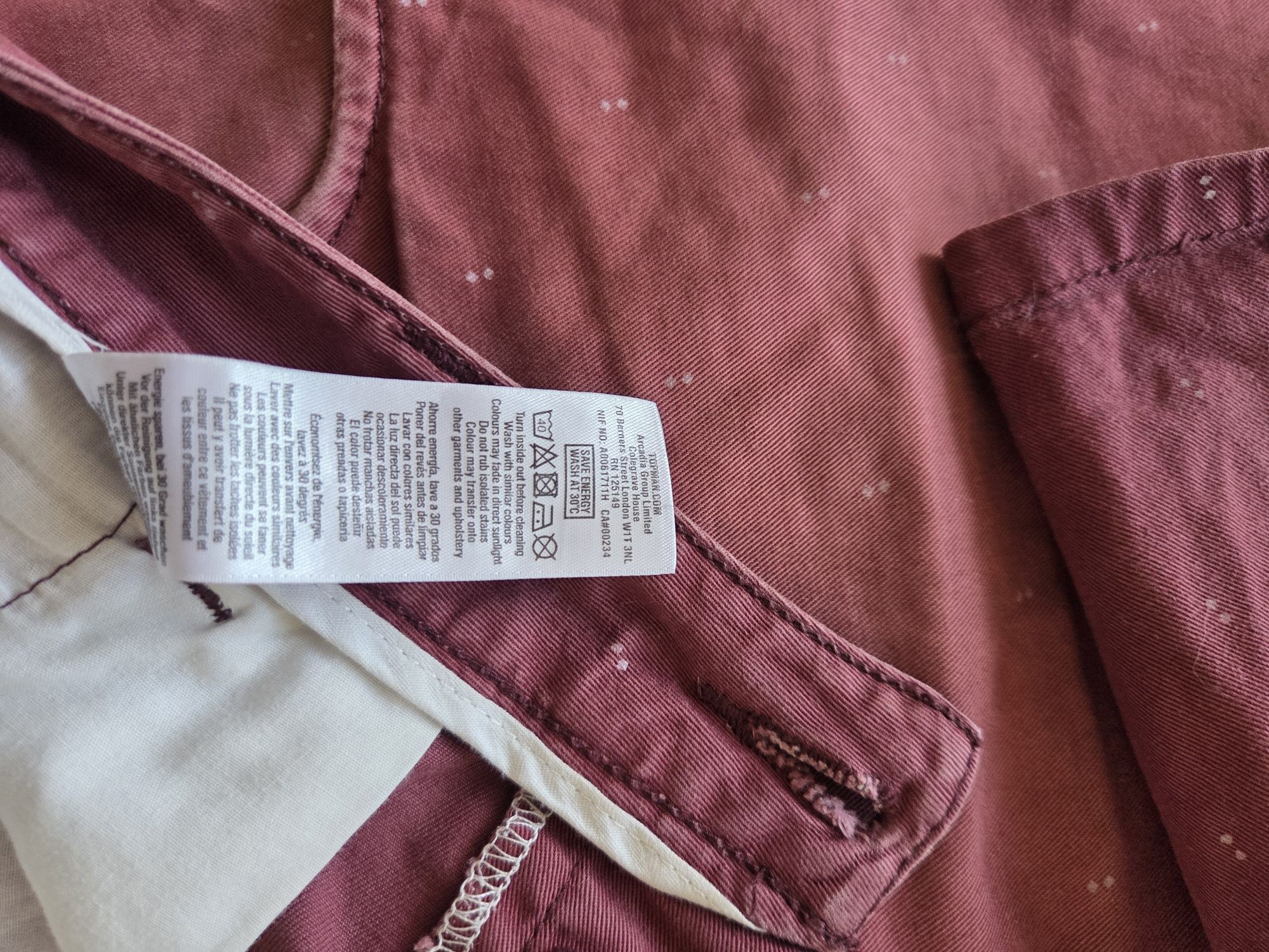 Spodenki bordowe krótkie  UK 34