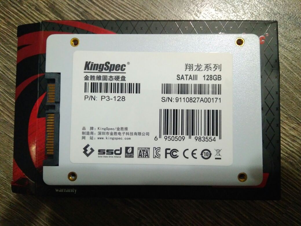 SSD KingSpec 128 gb ссд диск 128гб