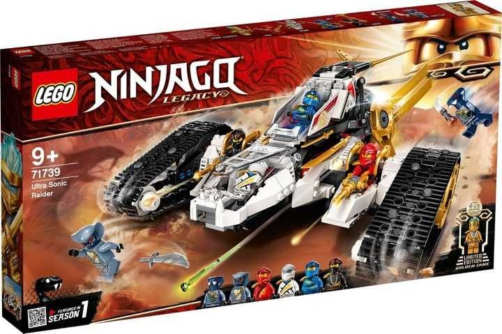 71739 Конструктор Lego Ninjago Сверхзвуковой самолёт 9+