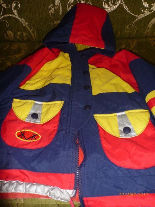 Демисезонная куртка для мальчика р.104 "Kira von Kampe"