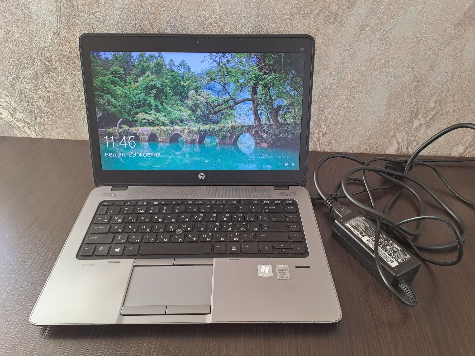 Ноутбук HP 840  б/у + зарядне