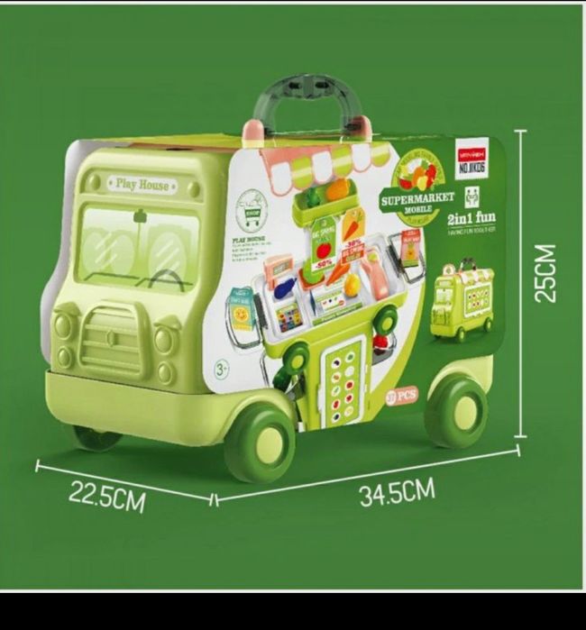 Auto sklep market  sklep zabawkowy