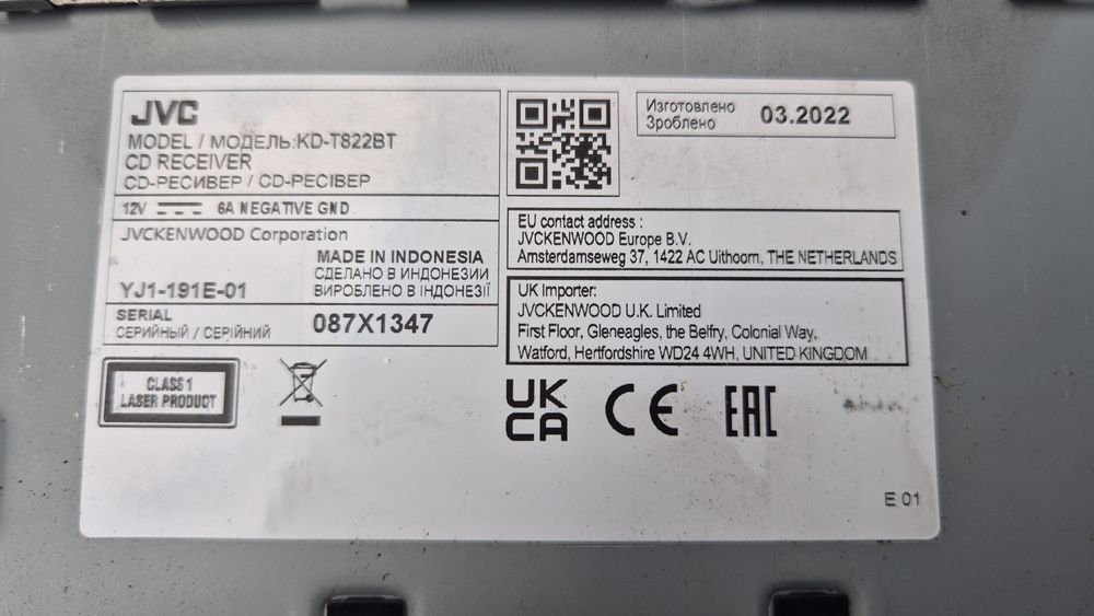 Магнітола JVC з Bluetooth / USB / AUX — відмінний стан!