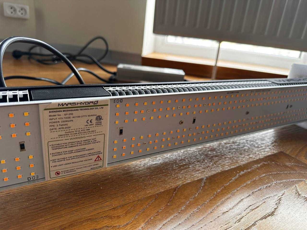 Лампа для рослин LED Mars SP-250 LED Full Spectrum Hydroponic