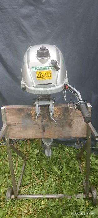 Silnik zaburtowy Honda BF 2B
