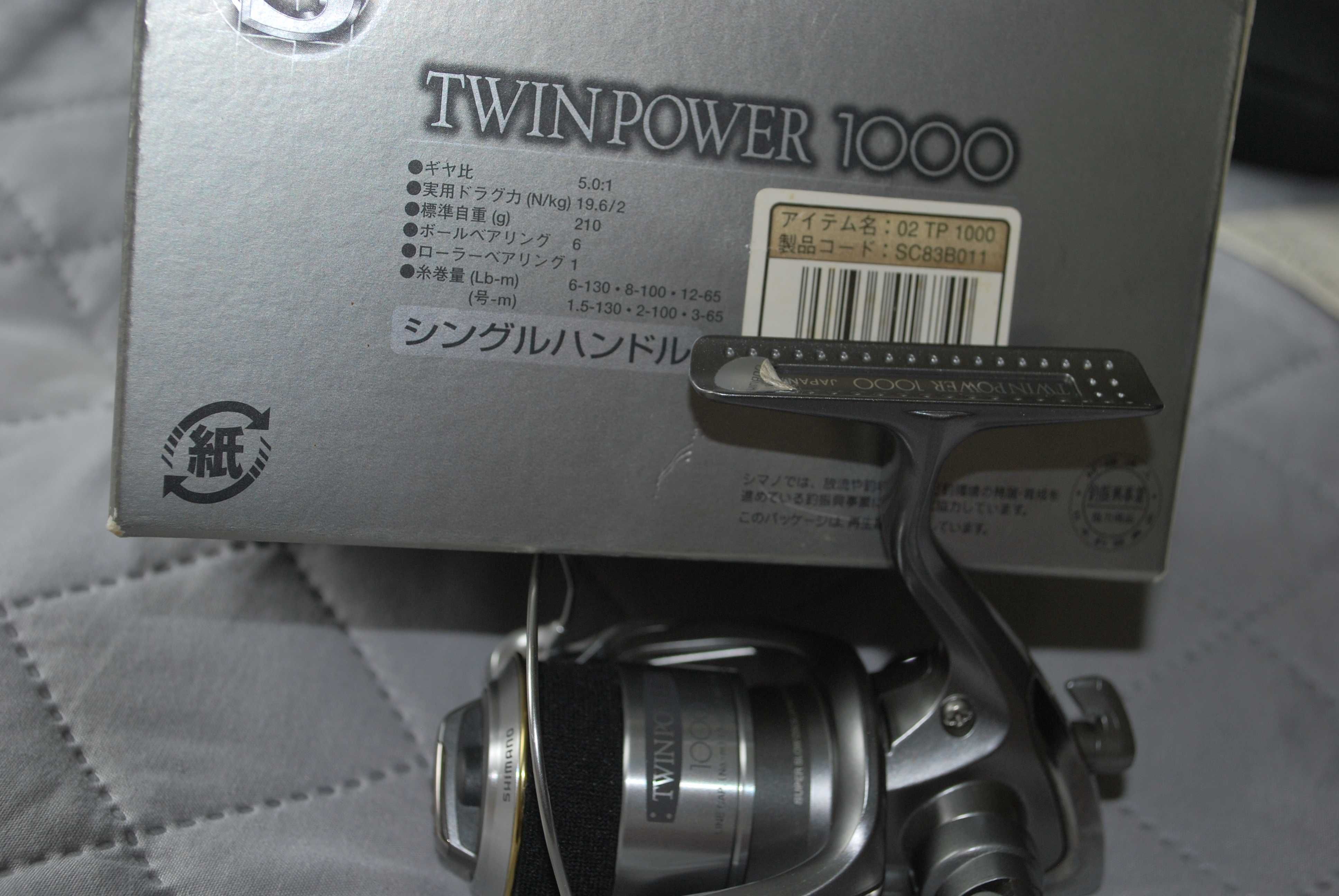 Shimano Twin Power 1000