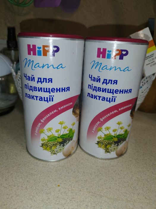 Продам молоковідсмоктувач