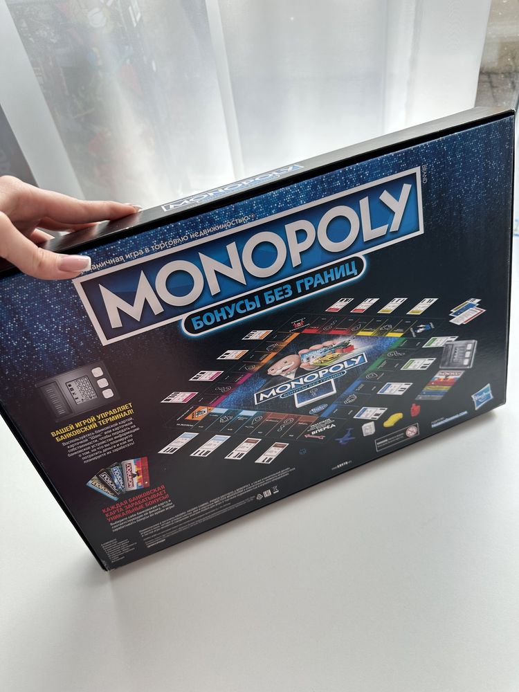 Продам новую настольную игру «монаполия» с банковской картой